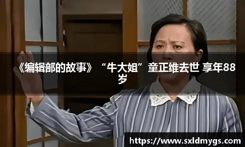 NG大舞台有梦你就来